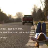 彩吧论坛